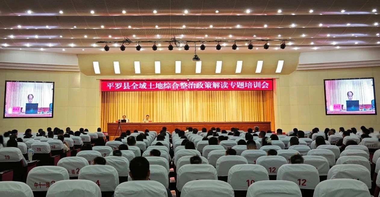 微信图片_20250523085743.jpg